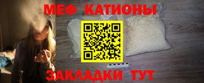 герыч Будённовск
