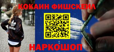каннабис Бузулук