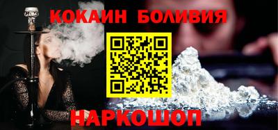 таблы Бугуруслан