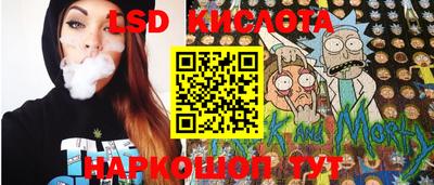 таблы Бугуруслан