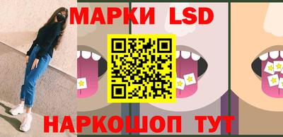 таблы Бугуруслан