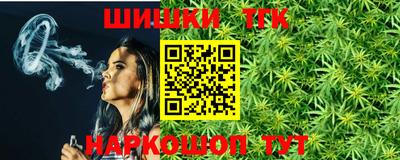 герыч Будённовск