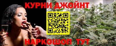герыч Будённовск