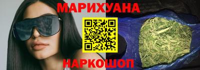 герыч Будённовск