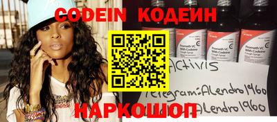каннабис Бузулук