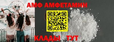 таблы Бугуруслан