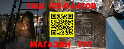 таблы Бугуруслан